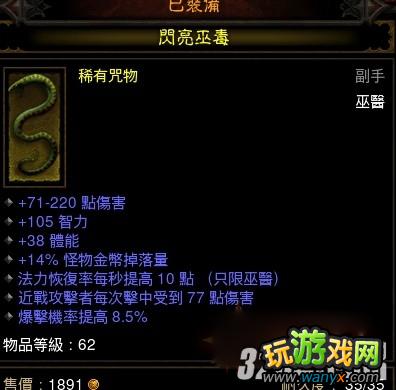�������ƻ���3����Ż�±����ܷ�ľA3��װ��build����