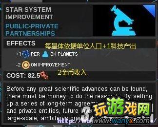 ���޾��ռ䡷ȫ�����������