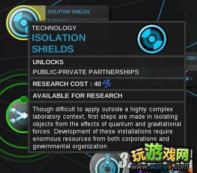 ���޾��ռ䡷Ӧ�ÿ�ѧ����ȫע�͹���
