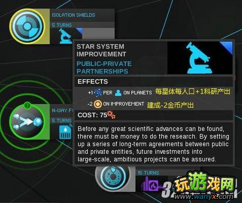 ���޾��ռ䡷Ӧ�ÿ�ѧ����ȫע�͹���