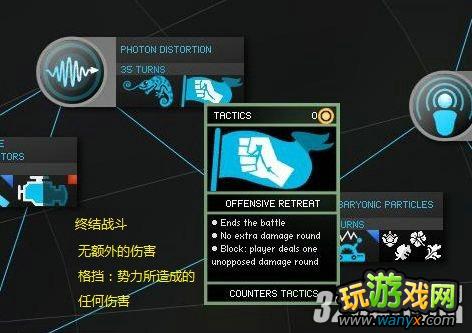 ���޾��ռ䡷Ӧ�ÿ�ѧ����ȫע�͹���