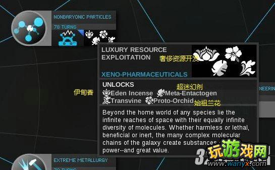���޾��ռ䡷Ӧ�ÿ�ѧ����ȫע�͹���