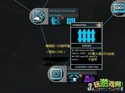 ���޾��ռ䡷Ӧ�ÿ�ѧ����ȫע�͹���