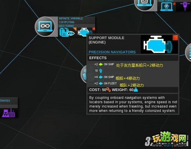 ���޾��ռ䡷Ӧ�ÿ�ѧ����ȫע�͹���