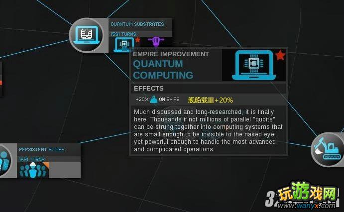 ���޾��ռ䡷Ӧ�ÿ�ѧ����ȫע�͹���