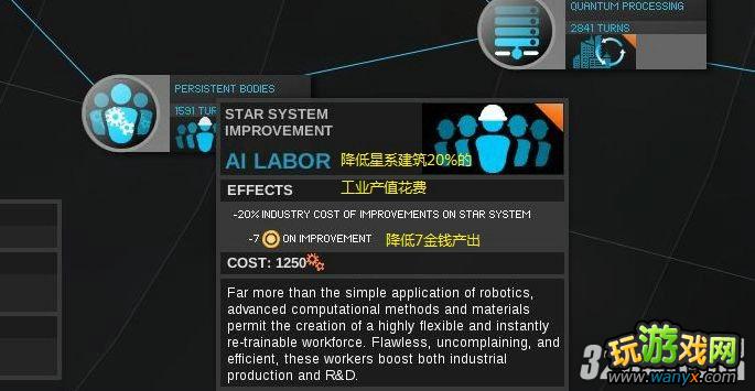 ���޾��ռ䡷Ӧ�ÿ�ѧ����ȫע�͹���