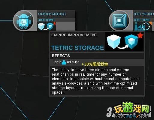 ���޾��ռ䡷Ӧ�ÿ�ѧ����ȫע�͹���