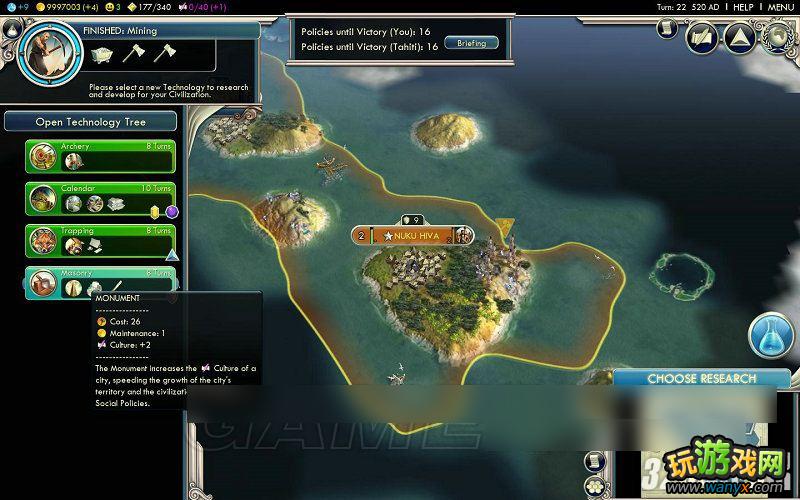 ������5�������������PARADISE FOUNDͼ�Ĺ���