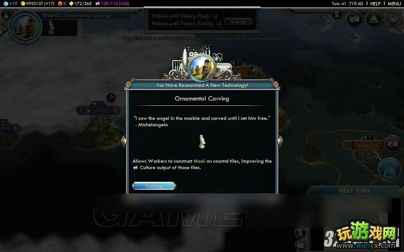 ������5�������������PARADISE FOUNDͼ�Ĺ���