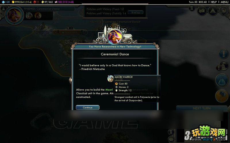 ������5�������������PARADISE FOUNDͼ�Ĺ���