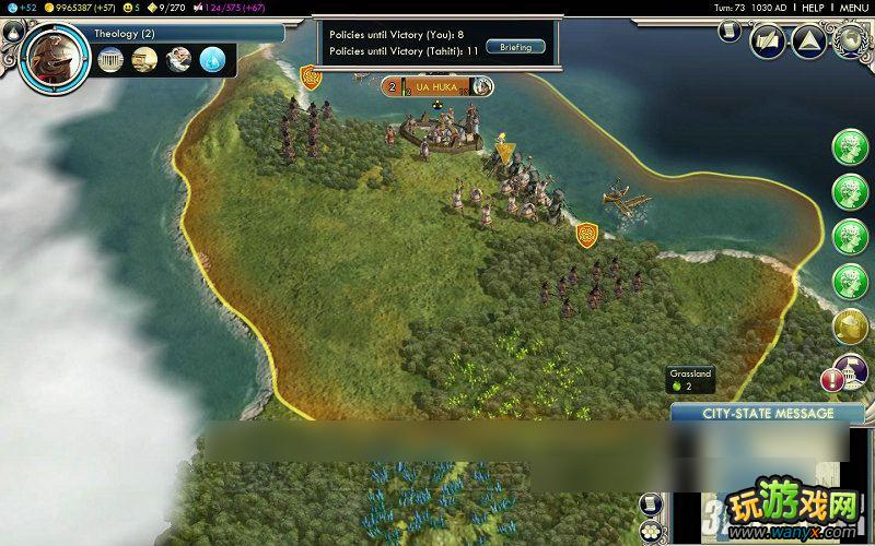 ������5�������������PARADISE FOUNDͼ�Ĺ���