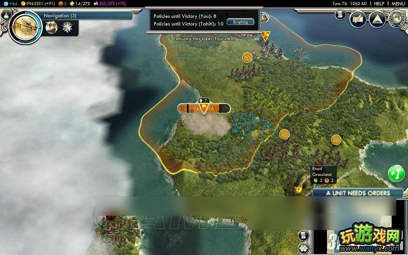 ������5�������������PARADISE FOUNDͼ�Ĺ���