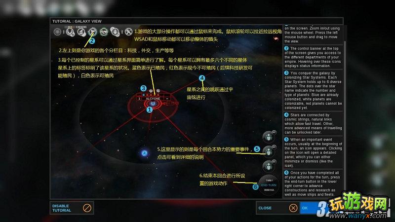 ���޾��ռ䡷�����̳�ͼ�Ĺ���