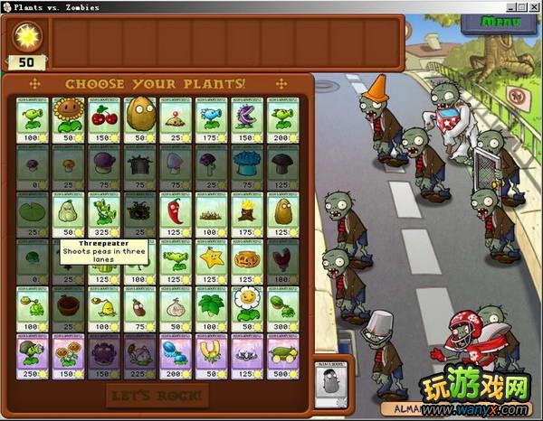 ��ֲ���ս��ʬ��MINI-GAMES��21-30�����عع���