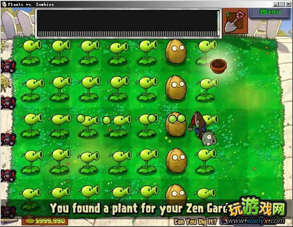 ��ֲ���ս��ʬ��MINI-GAMES��21-30�����عع���