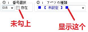 �������񼣡�TLR_EE����ȫʹ���ֲ�