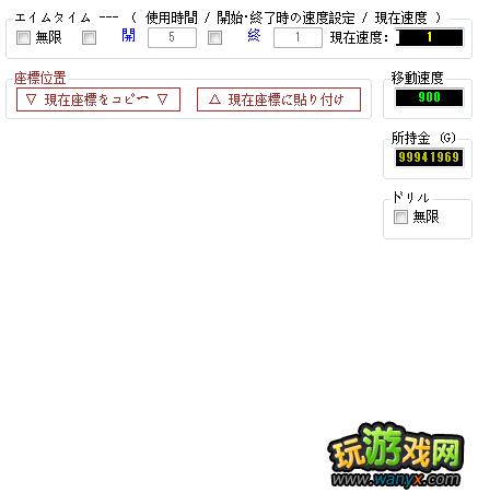 �������񼣡�TLR_EE����ȫʹ���ֲ�