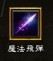 �������ƻ���3��HC��ʦ����ǰSOLO��ȫ����