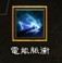 �������ƻ���3��HC��ʦ����ǰSOLO��ȫ����
