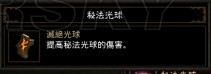 �������ƻ���3��HC��ʦ����ǰSOLO��ȫ����