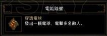 �������ƻ���3��HC��ʦ����ǰSOLO��ȫ����