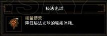 �������ƻ���3��HC��ʦ����ǰSOLO��ȫ����