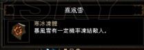 �������ƻ���3��HC��ʦ����ǰSOLO��ȫ����