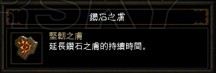 �������ƻ���3��HC��ʦ����ǰSOLO��ȫ����