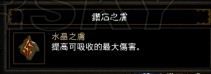 �������ƻ���3��HC��ʦ����ǰSOLO��ȫ����