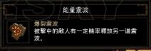 �������ƻ���3��HC��ʦ����ǰSOLO��ȫ����