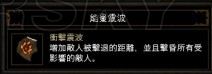 �������ƻ���3��HC��ʦ����ǰSOLO��ȫ����