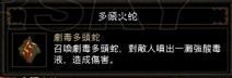 �������ƻ���3��HC��ʦ����ǰSOLO��ȫ����