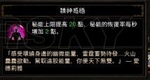 �������ƻ���3��HC��ʦ����ǰSOLO��ȫ����