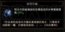 �������ƻ���3��HC��ʦ����ǰSOLO��ȫ����