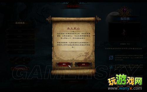 �������ƻ���3��HC��ʦ����ǰSOLO��ȫ����