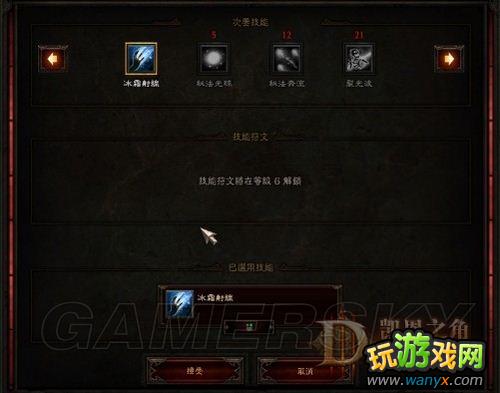 �������ƻ���3��HC��ʦ����ǰSOLO��ȫ����