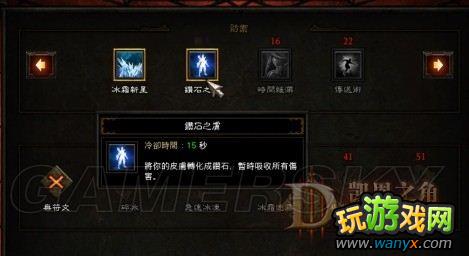 �������ƻ���3��HC��ʦ����ǰSOLO��ȫ����