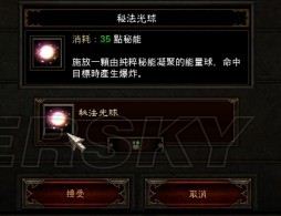 �������ƻ���3��HC��ʦ����ǰSOLO��ȫ����