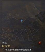 �������ƻ���3��HC��ʦ����ǰSOLO��ȫ����