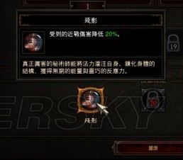 �������ƻ���3��HC��ʦ����ǰSOLO��ȫ����