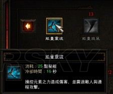�������ƻ���3��HC��ʦ����ǰSOLO��ȫ����