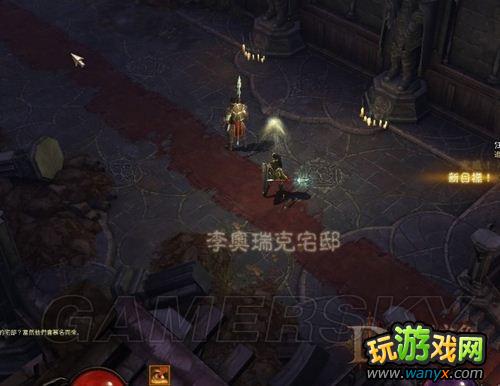 �������ƻ���3��HC��ʦ����ǰSOLO��ȫ����