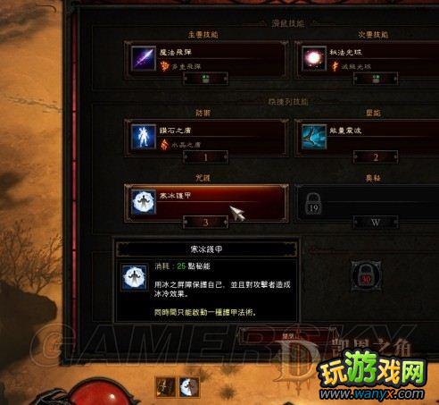 �������ƻ���3��HC��ʦ����ǰSOLO��ȫ����