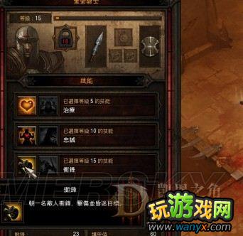 �������ƻ���3��HC��ʦ����ǰSOLO��ȫ����