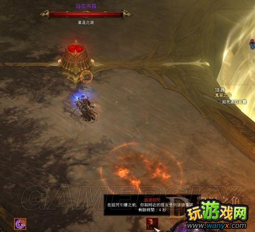�������ƻ���3��HC��ʦ����ǰSOLO��ȫ����