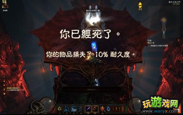 �������ƻ���3�����ɽ���������4��BUG