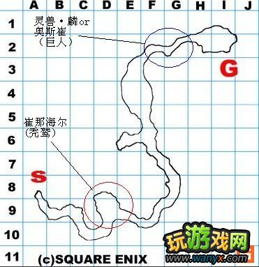 �������񼣡�����ϡ�й��ַ�ָ��(���ʰ�)