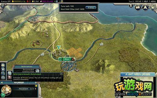《文明5:神佑君王》The Samurai Invasion of Korea剧本图文攻略