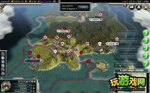 《文明5:神佑君王》The Samurai Invasion of Korea剧本图文攻略