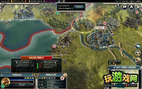 《文明5:神佑君王》The Samurai Invasion of Korea剧本图文攻略